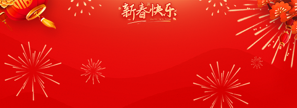 头部背景图